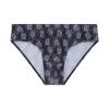 Best Sale Yin Yang Swim Brief Swim Briefs
